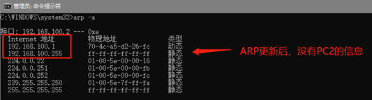 香港内部精准马料十码