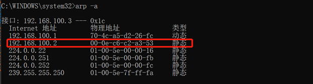 香港内部精准马料十码