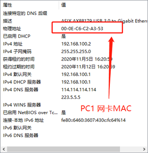 香港内部精准马料十码