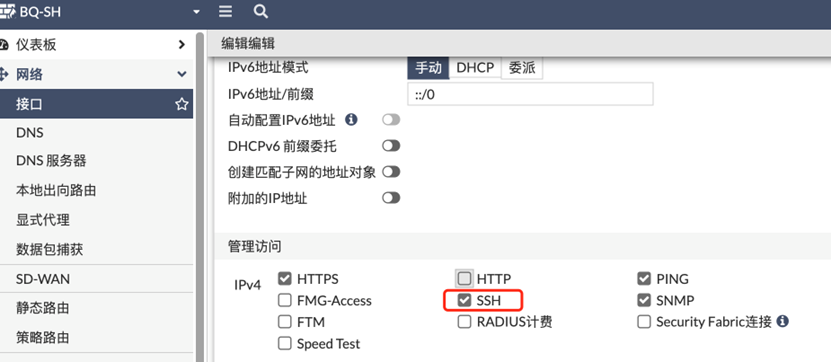 香港内部精准马料十码